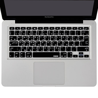 keyboard macbook mac pro air arabic apple covers laptop